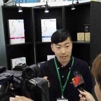 金爱翔