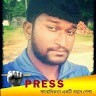 Sagar Saha