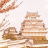 原田明季