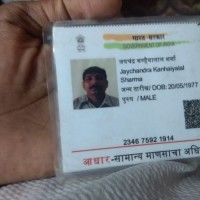 Jaychandra Sharma
