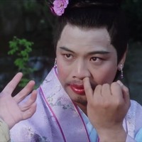 余庆华