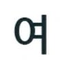 이인정