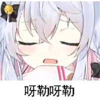 李知恒