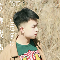 林朔玉
