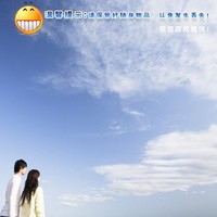 胡小飞