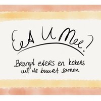 Eet U Mee