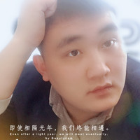 王浩然