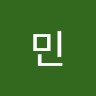 남궁민