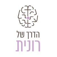 Ronit Haimoff Zilberman