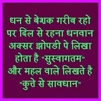 Mk Jindal