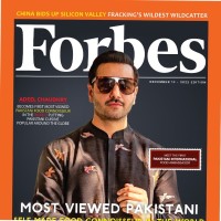 Adeel Chaudhry