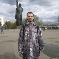 Евгений Шеин