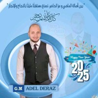 Adel Deraz
