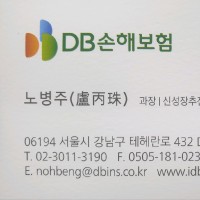 Nick.Byungju Ro
