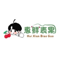 王剑斌