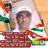 Rabbir Singh