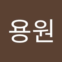 조용원