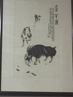 何立斌