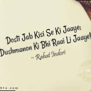 Toheed Raza