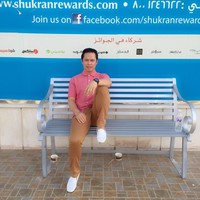 Rashid Abdulrahman Tupan