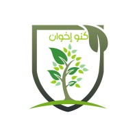 TASNIM AGRICULTURE COMPANY
