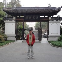 Dai Yujun