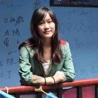 Lemo Huang