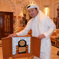 Bassem Jawi