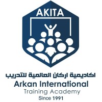 Arkan Training Academy