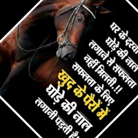 Ganpat Dagla