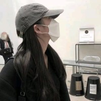 Tina Yu