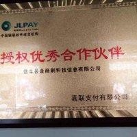 李明阳