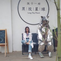朱艺伟