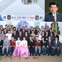 송정석