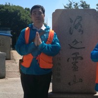 牛建辉