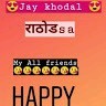 Rathod Harshad