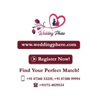 Wedding Phere