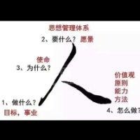 刁欣阳