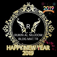 Rukin Al Nujoom Bldg Mat. Tr.