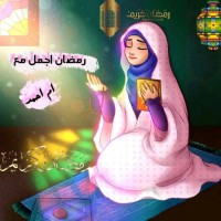Hakimuh Sakr