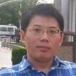 Yuhong Qian