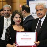 Marwa Benayed