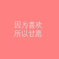 尹红梅