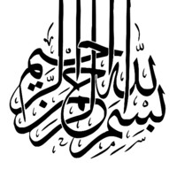 Ali Hamdy Salama