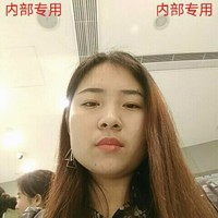 许湾湾