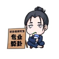 张家齐