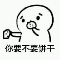 贺大亮