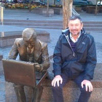 Sergey Dara