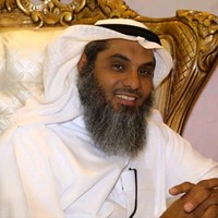 Mohammed Fageeh