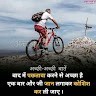 D K Choudhry